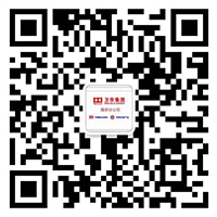 官方微信